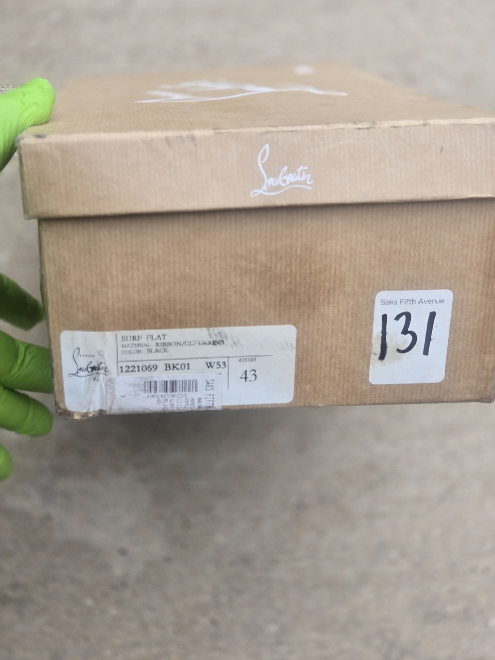 Christian Louboutin Brown Shoe Box with White Logo